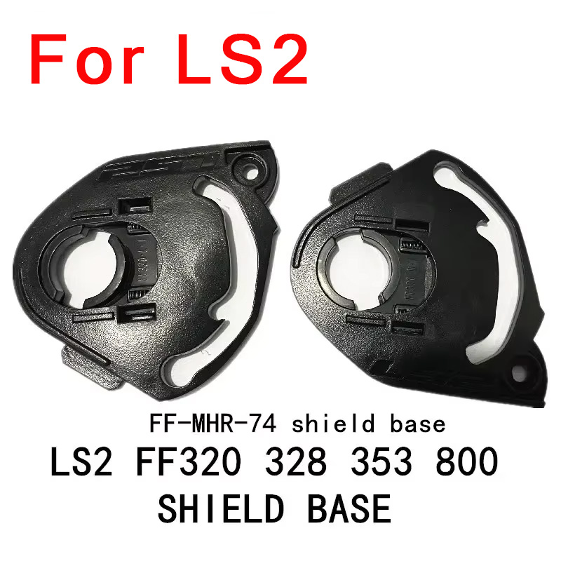 ฐานรองชิลด์สำหรับ LS2 FF320 32 - Frsky Tandem X20S Transmitter บทวิจารณ์และราคา
